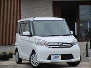 2015 NISSAN DAYZ ROOX