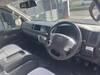 TOYOTA HIACE COMMUTER