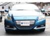 HONDA CR-Z