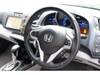 HONDA CR-Z