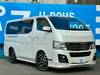 NISSAN OTHER