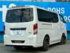 NISSAN OTHER