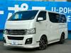 NISSAN OTHER