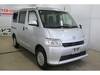 TOYOTA TOWNACE VAN
