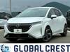 NISSAN OTHER