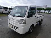 2020 DAIHATSU HIJET TRUCK