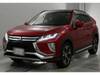 MITSUBISHI OTHER
