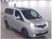 2023 NISSAN OTHER