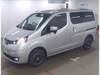 NISSAN OTHER