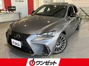 2017 LEXUS IS 200t F SPORTS