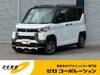 MITSUBISHI OTHER