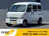 HONDA ACTY VAN
