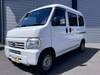 HONDA ACTY VAN