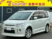 2015 MITSUBISHI DELICA D5