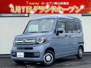 2022 HONDA OTHER