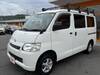 TOYOTA TOWNACE VAN