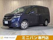 2016 NISSAN SERENA
