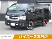 2022 TOYOTA HIACE VAN DX