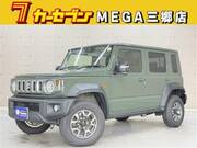 2025 SUZUKI OTHER