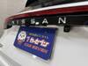 NISSAN OTHER