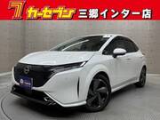2022 NISSAN OTHER