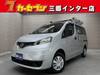 NISSAN NV200 VANETTE VAN