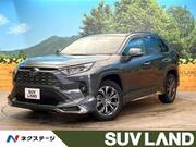 2023 TOYOTA RAV4 G