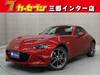 MAZDA ROADSTER RF