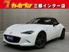 MAZDA ROADSTER