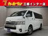 TOYOTA HIACE WAGON