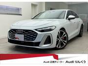 2025 AUDI S5