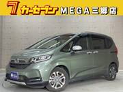 2023 HONDA OTHER