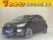 2020 TOYOTA YARIS
