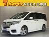 HONDA OTHER