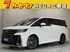 TOYOTA VELLFIRE HYBRID