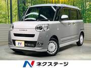 2025 DAIHATSU OTHER