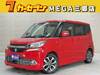 SUZUKI SOLIO BANDIT