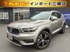 VOLVO OTHER