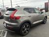 VOLVO OTHER