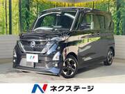 2021 NISSAN ROOX