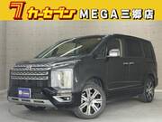 2022 MITSUBISHI OTHER
