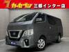 NISSAN OTHER