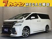 2016 TOYOTA VELLFIRE