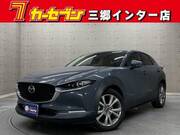 2020 MAZDA OTHER