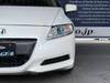 HONDA CR-Z