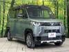 MITSUBISHI OTHER