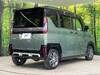 MITSUBISHI OTHER