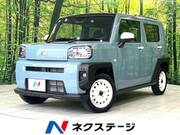 2022 DAIHATSU OTHER