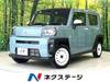 DAIHATSU OTHER