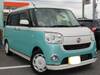 DAIHATSU OTHER